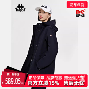 时尚 新款 保暖运动休闲百搭防风衣K0D82FJ44 冬季 Kappa卡帕女装