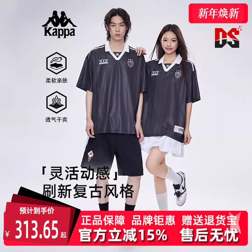 Kappa卡帕休闲百搭短袖T恤