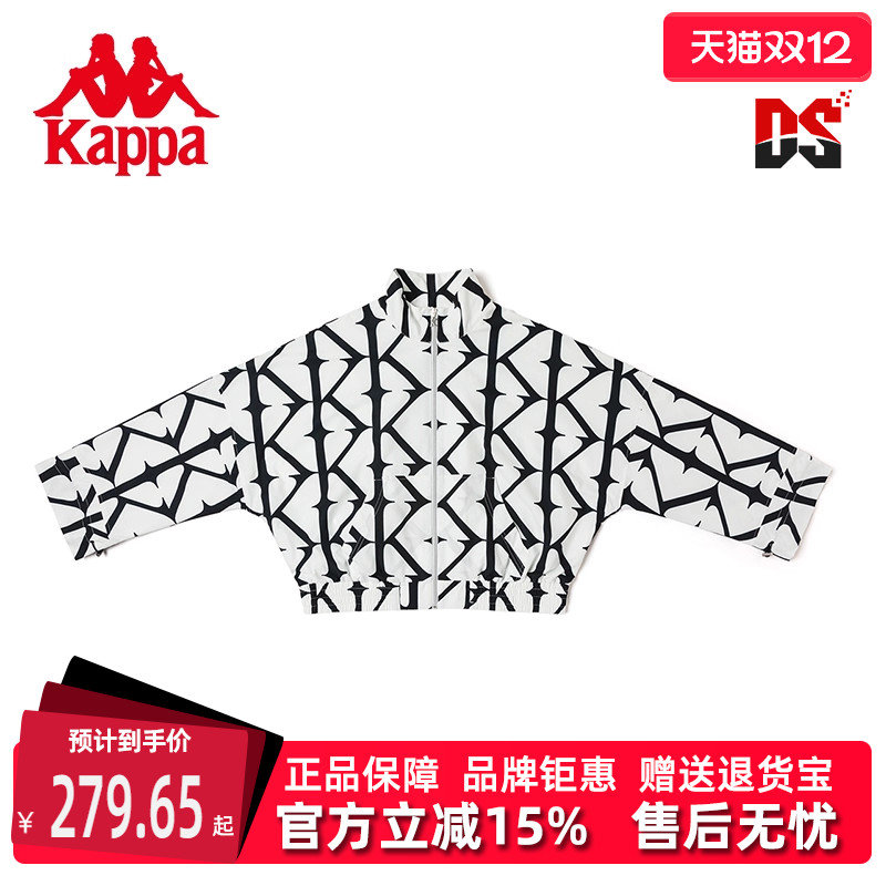 卡帕运动休闲女子立领开衫外套