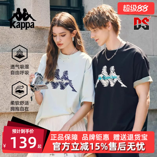 虎扑识货推荐店铺|专柜正品