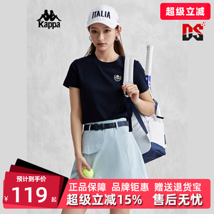 Kappa卡帕女装 新款 简约休闲圆领运动短袖 T恤K0E42TD01D 夏季