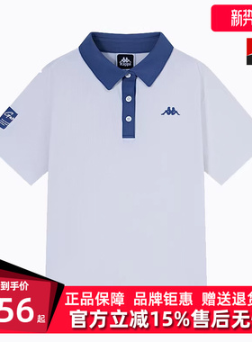 Kappa卡帕女装秋季新款复古透气宽松休闲短袖Polo领t恤K0E62PD40