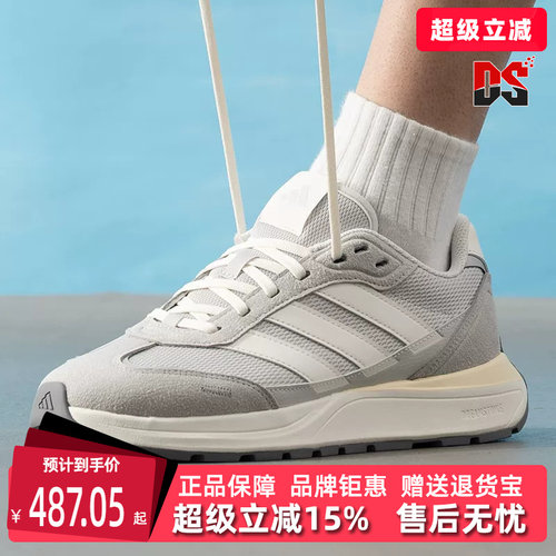 虎扑识货推荐店铺|专柜正品