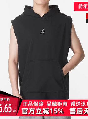 Nike耐克男装2025秋季新款DF SPRT CSVR FLC SL PO针织背心HF9939