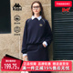 宽松针织套头衫 Kappa卡帕女装 圆领套头衫 新款 K0F62WT04D 2025秋季