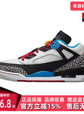 Nike耐克男鞋2025秋季新款运动休闲简约复古百搭篮球鞋IM7425