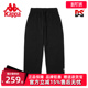运动休闲卫裤 Kappa卡帕女裤 高腰直筒时尚 新款 K0D42AK65 夏季