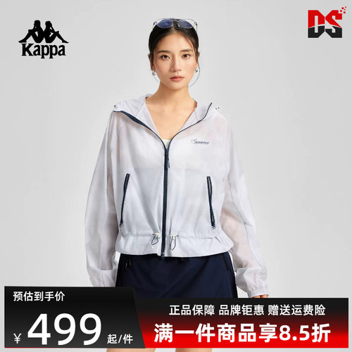 虎扑识货推荐店铺|专柜正品