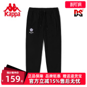 春季 弹力收口小脚卫裤 新款 印花休闲裤 针织长裤 Kappa卡帕女裤