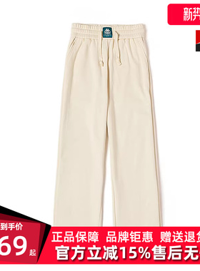 Kappa卡帕女裤冬季新款运动休闲舒适百搭时尚针织长裤K0D82AK73