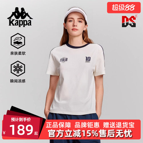 虎扑识货推荐店铺|专柜正品