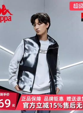 Kappa卡帕男装冬季新款舒适运动休闲立领开衫保暖外套K0B52NN06F