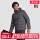 运动休闲立领羽绒服外套IK3174 新款 Adidas阿迪达斯男装 冬季