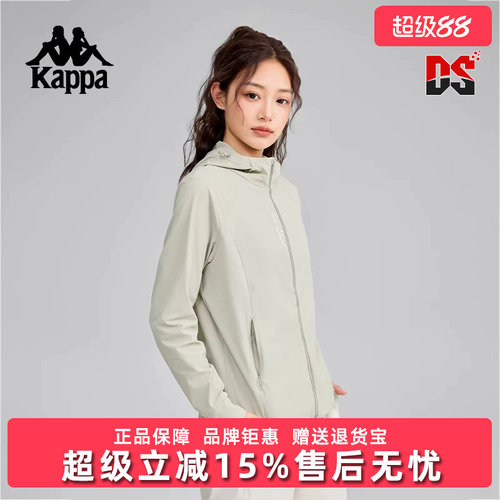 Kappa卡帕百搭针织帽衫外套