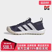 运动休闲户外徒步鞋 Adidas阿迪达斯男鞋 新款 2025夏季 HQ9172 女鞋