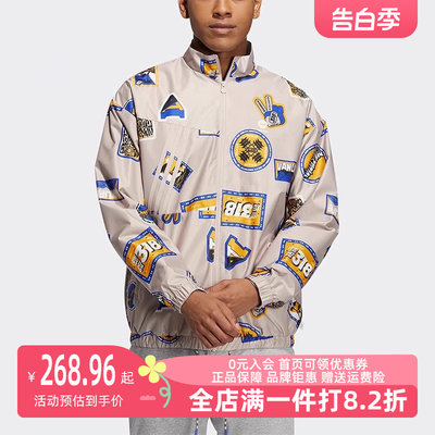 Adidas阿迪达斯男女同款2023夏季新款休闲防风运动夹克外套IA6837