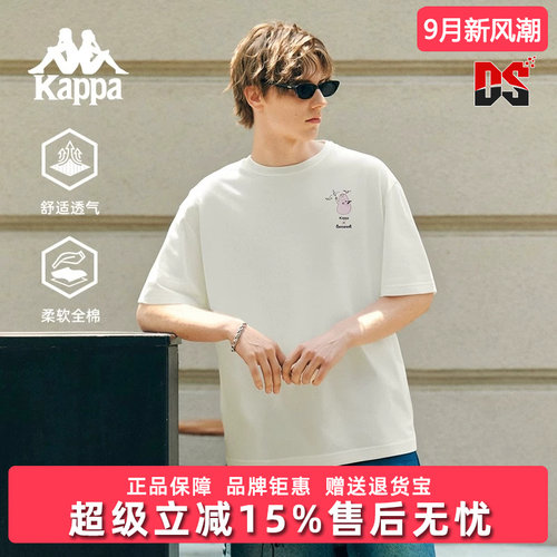 虎扑识货推荐店铺|专柜正品