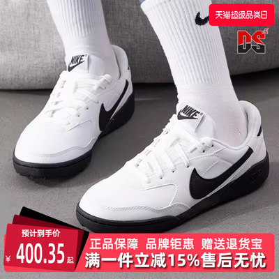 Nike耐克简约百搭运动休闲鞋