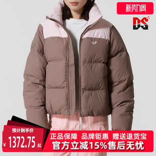 DOWN Adidas阿迪达斯三叶草女装 SHORT 新款 羽绒服KC2660 2025冬季