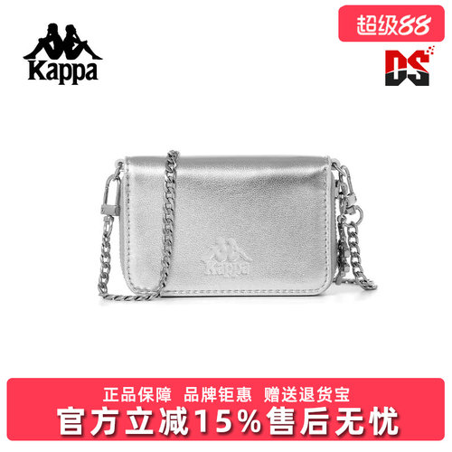 虎扑识货推荐店铺|专柜正品