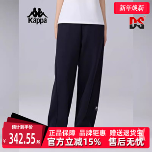 运动休闲简约百搭复古长裤 新款 K0F22AK82 2025春季 Kappa卡帕女裤