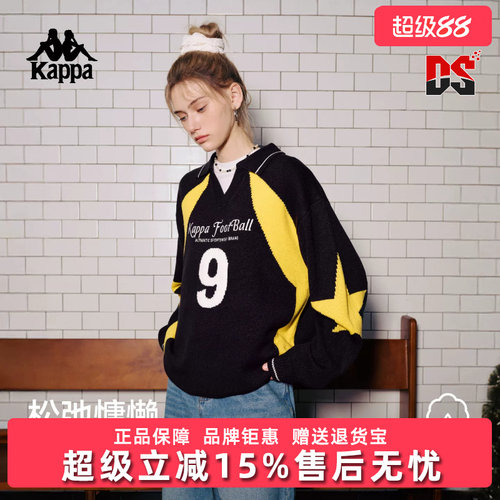 虎扑识货推荐店铺|专柜正品