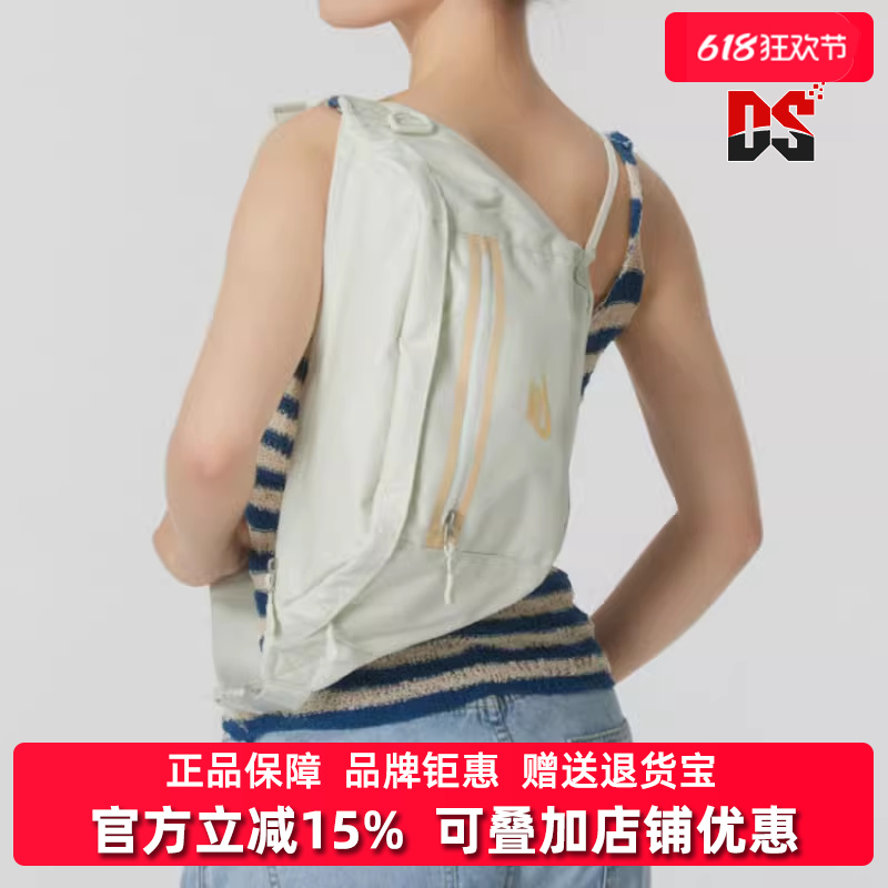 Nike耐克男包女包2025春季新款运动休闲日常便携时尚腰包DN2556