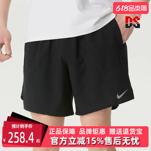 虎扑识货推荐店铺|专柜正品