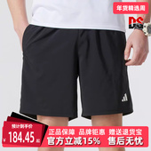 SHORT运动休闲短裤 Adidas阿迪达斯男裤 JY8582 OTR 2025夏季 新款