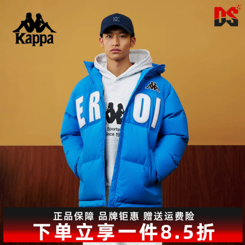 虎扑识货推荐店铺|专柜正品