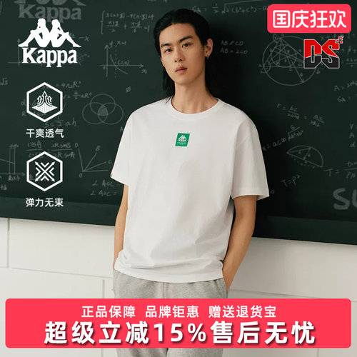 虎扑识货推荐店铺|专柜正品
