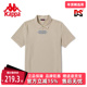 夏季 新款 运动休闲POLO衫 Kappa卡帕男装 T恤休闲翻领半袖 K0D32PD06