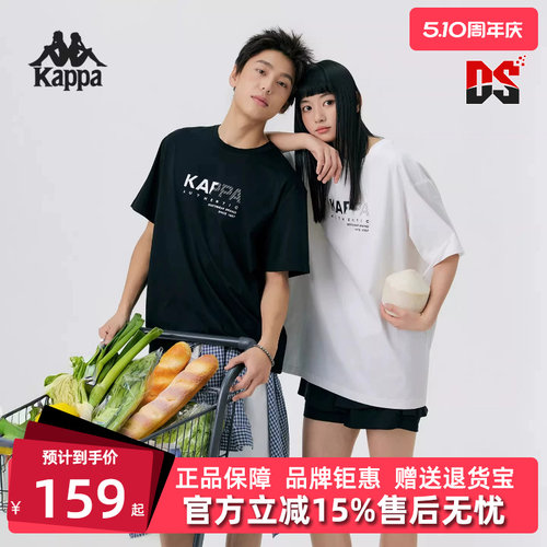 虎扑识货推荐店铺|专柜正品