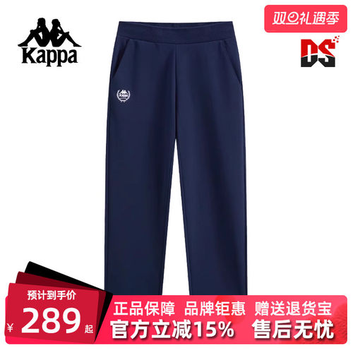 虎扑识货推荐店铺|专柜正品