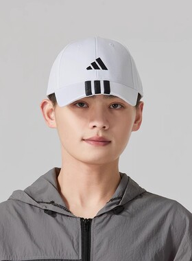 Adidas阿迪达斯男帽女帽2025秋季新款BBALL简约百搭棒球帽JE5652