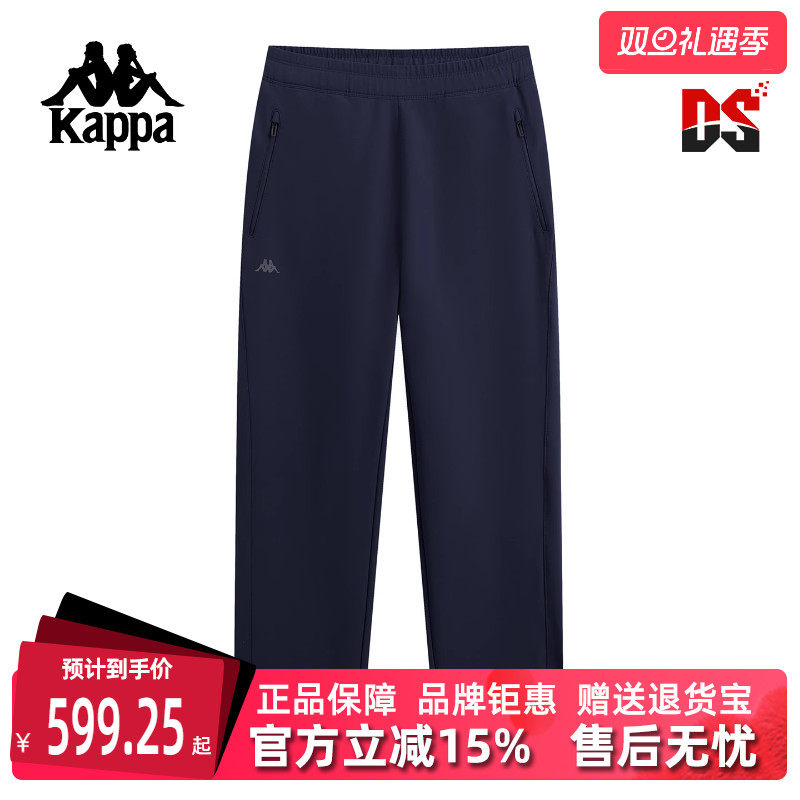 虎扑识货推荐店铺|专柜正品