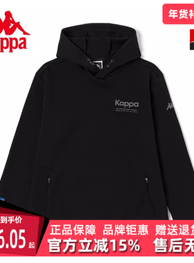 Kappa卡帕男装春季新款套头运动服休闲长袖针织印花卫衣K0D12MT41