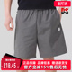 透气松紧短裤 PUMA彪马男裤 运动休闲时尚 新款 689285 2025夏季