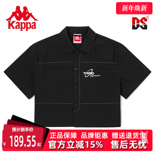 舒适透气运动休闲半袖 新款 翻领上衣K0C42SD20F 夏季 Kappa卡帕女装