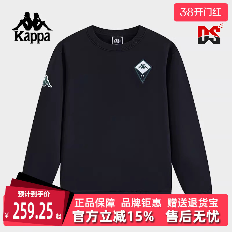 Kappa卡帕男服冬季新款运动休闲简约百搭圆领卫衣K0E72WT03D