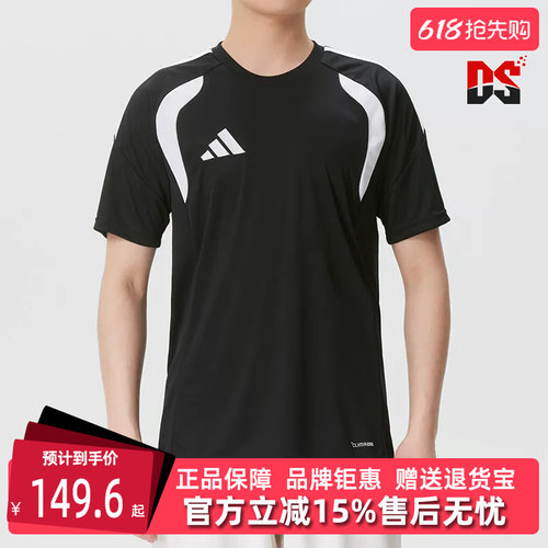 虎扑识货推荐店铺|专柜正品