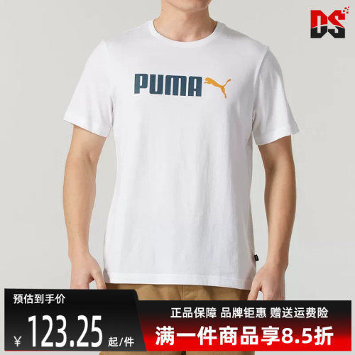 虎扑识货推荐店铺|专柜正品