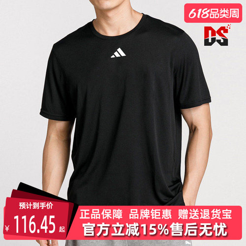 虎扑识货推荐店铺|专柜正品