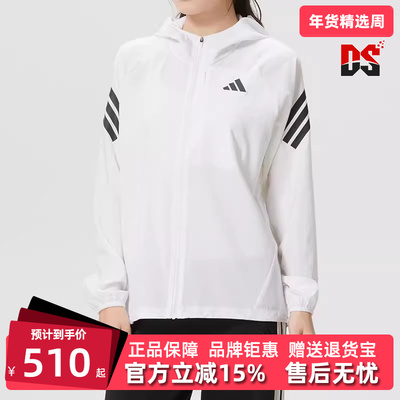 Adidas阿迪达斯女装2026春季新款adi365 3S JKT W连帽外套KQ8072