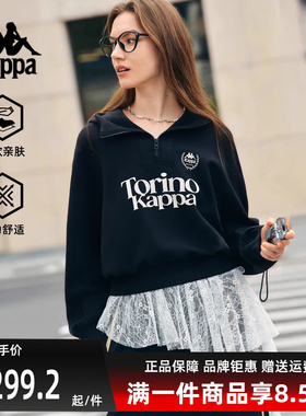 Kappa卡帕女装2025秋季新款短款收腰百搭针织连帽卫衣K0F62MT02D