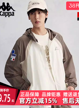 kappa卡帕男装女装夏季防风运动上衣夹克休闲外套K0EX2FJ05V