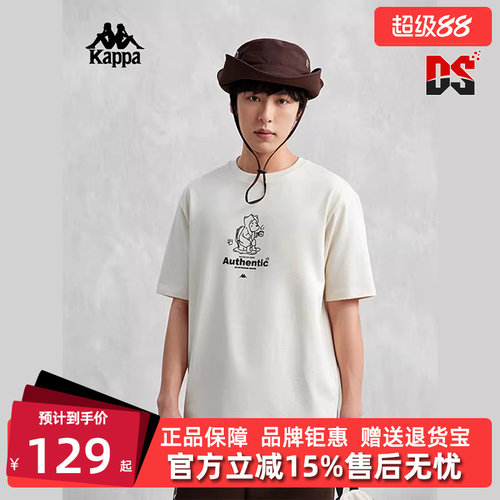 短袖卡帕Kappa运动休闲