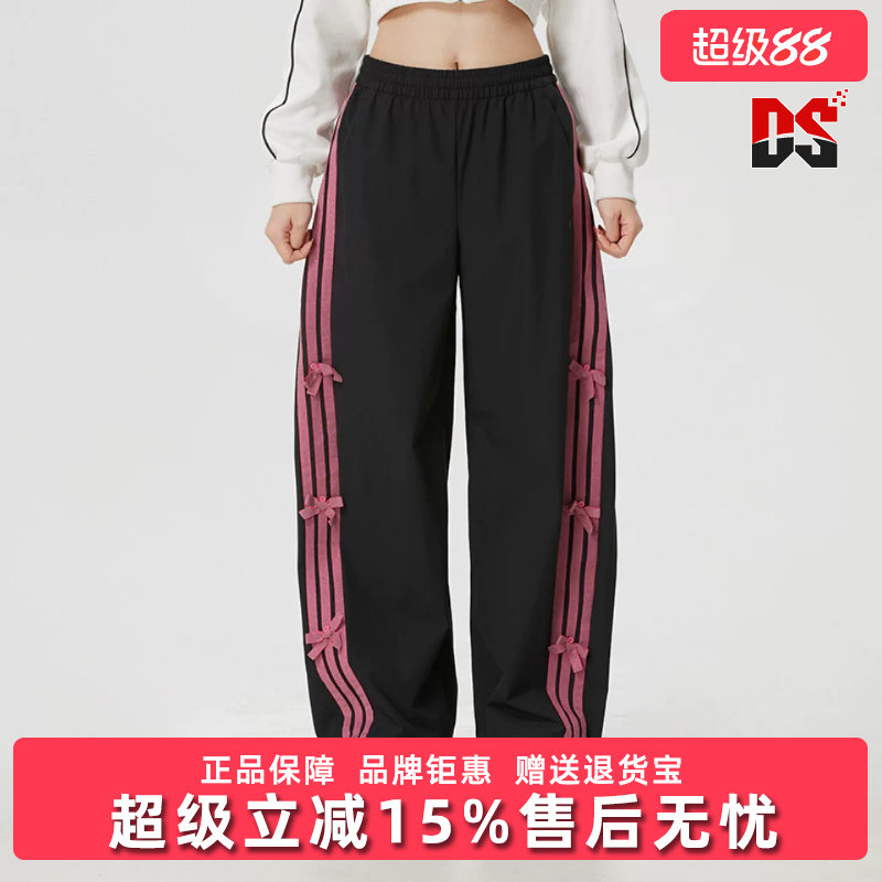 Adidas阿迪达斯三叶草女裤2026秋季新款DCE WV PNT梭织长裤KR7598