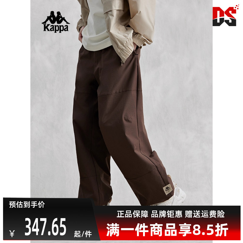 Kappa2024新款男女运动休闲长裤