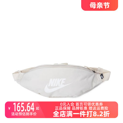 耐克单肩包Nike运动休闲